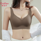 歐迪芬提拉上托聚攏內(nèi)衣女無(wú)痕大碼調(diào)整固定杯收副乳防下垂文胸