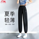 李寧（LI-NING）運動衛褲薄款舒適女跑步健身時尚休閑百搭刺繡logo束腳運動長褲女