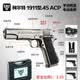 黑鷹電動1911連發款內外金屬高端定制發射器成人玩具退伍紀念 【鎢鋼色】黑鷹電動連發1911 黑鷹電動連發1911+送多重好禮