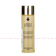 嬌蘭（Guerlain）女士爽膚水 帝皇峰姿蜜潤精粹液帝皇水 蜂皇水15ml 小樣