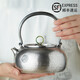 蘭亭紫苑 銀壺手工純銀S999泡茶壺茶壺燒水壺煮水壺功夫茶具銀器 送禮高檔禮盒 漩渦銀壺