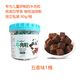 誠(chéng)有味牛肉粒兒童零食健康小吃營(yíng)養(yǎng)小孩寶寶吃的3一6歲即食高級(jí)小包裝 90g 五香味