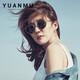 緣目（YUANMU） 劉仁娜同款偏光太陽鏡女2022年新款防紫外線墨鏡男開車韓版潮小臉ins網紅眼鏡 【劉仁娜同款】金框-黑灰片