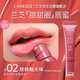 蘭芝（LANEIGE）晶凍炫色精華唇蜜桃桃釉光味12g 七夕情人節禮物送女友