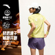 安踏零壓速干T丨C5跑步服女夏季潮流防曬透氣短袖t恤健身運動上衣