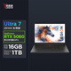 聯(lián)想拯救者Y7000X 2026 電競(jìng)游戲本筆記本電腦(酷睿Ultra 7 251HX 16G 1T RTX5060 2.5K 165Hz) 黑