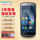 優博訊（UROVO）i6310A盤點機  pda手持數據終端 i6310pro企業級智能終端 安卓數據采集器 i6310Pro（5.5寸屏 4+64G+NFC）