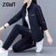 ZGWT輕奢高端品牌休閑運動(dòng)套裝女秋冬加絨寬松春秋洋氣衛衣外套兩件套 寶藍色SL7926套裝（春秋款） XL （110-125斤）