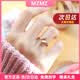 MZMZ彩金戒指女氣質(zhì)磨砂玫瑰金蝴蝶時尚指環(huán)尾戒情人節(jié)生日禮物送女友 7號（配禮盒）【專柜14~15號】