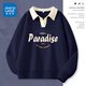 真維斯（JEANSWEST）衛(wèi)衣女春秋季女裝polo衫2025新款外套上衣服小個子休閑韓版上衣服 藏青 海洋天堂 S