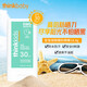 新樂寶貝（Thinkbaby）兒童日常護膚防曬棒SPF30 18.4g嬰兒防曬霜京東自營物理防曬