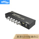 eKL 高清sdi分配器一分四 廣播級數字SDI信號1進(jìn)4出 HD/3G-SDI攝像機視頻分屏器 SD104