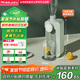 JMEY集覓臺(tái)式即熱式飲水機(jī) 便攜即熱燒水壺 速熱迷你小型出差旅行電熱水壺便攜式飲水機(jī) M2PLUS-梵高綠