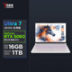 聯想拯救者Y7000X 2026 電競游戲本筆記本電腦(Ultra 7 251HX 16G 1T RTX5060 2.5k 165Hz OLED屏)白