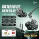 iKF 夜祭【電競(jìng)HiFi】游戲耳機(jī)入耳式有線耳機(jī)3.5mm電競(jìng)fps專用耳麥高解析聽聲辨位三角洲CS無(wú)畏契約 夜祭-3.5MM帶麥版【贈(zèng)送USB轉(zhuǎn)接線】
