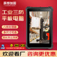 辰想加固 工業(yè)三防平板電腦防爆8/10寸IP68信創(chuàng)pad終端NFC網(wǎng)口串口防油污烏班圖Linux星光銀河麒麟鴻蒙 8英寸 4+64G/4G  A80ST標配 三防版本/安卓系統(tǒng)