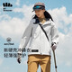 蕉下（beneunder）沖鋒衣女士新硬殼24秋冬新品防風(fēng)防水登山服LS19423運動(dòng)透氣戶(hù)外 藤霧灰 XL 170/92A
