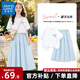 真維斯（Jeanswest）女童套裝2026新款夏季兒童純棉短袖t恤女孩藍色百搭半身裙夏裝 【純棉短袖+四面彈半身裙】01 160 【推薦體重80-100斤】
