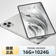 16G+1024G旗艦至尊全新未拆平板電腦Pad Pro全網通5G移動聯通電信可插卡WiFi安卓智能游戲學習機 炫酷銀 16G+1024G內存 5G雙卡可插卡+WiFi