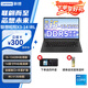 聯想（Lenovo）【補貼15%】可選昭陽X3-14/X3-15 2025款全能本12/13代酷睿標壓商務辦公學習輕薄便攜筆記本電腦 14寸：i5-13420H 8G 512G |標配