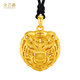 金藝鑫 金虎足金999老虎黃金吊墜男女款虎頭墜子黃金老虎項鏈十二生肖虎 約6.1配送黑繩