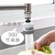 NISHIKI 日本水龍頭增壓花灑噴頭防濺自來(lái)水過(guò)濾器嘴廚房節水器 節水花灑