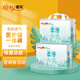 愛(ài)樂(lè)醫(yī)護(hù)級(jí)紙尿褲纖薄學(xué)步褲超薄拉拉褲體驗(yàn)裝寶寶尿不濕環(huán)腰褲試用 愛(ài)樂(lè)(超薄)拉拉褲XXL碼42片1包
