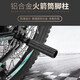 永久自行車(chē)后輪腳踏板山地車(chē)軸承腳踏站腳杠后座腳蹬可站人腳柱鋁合金防滑火箭筒 經(jīng)典款腳柱-黑色（不帶螺絲）