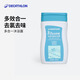 迪卡儂（DECATHLON）去氯洗發潔面沐浴露三合一游泳專用100ml-5859039