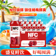 益正元NFC100%楊梅汁500ml*15瓶整箱裝飲料送禮聚會果汁飲品即飲果蔬汁