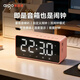 愛國者T28藍牙音響 智能時鐘桌面電腦音響 便攜低音炮插卡無線音箱收款播報 櫻花粉