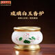 圓通漢白玉佛前供具佛具蓮花香爐供水杯插花瓶水果盤(pán)桌面擺件 7寸蓮花香爐/個(gè)