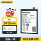 品勝（PISEN） 電池適用于oppo歐鉑A3S A5 K1 K3 K7 K9 K10 r11 r15夢(mèng)境版R17手機(jī)K10Pro安裝電池板 R17/R17T電池3415mAh【BLP681】 自己安