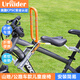 UrRider山地車兒童座椅前置自行車寶寶安全坐椅便攜捷安特莫曼頓拿鐵咖啡 活力橙【山地/公路款】