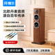 開博爾發燒家庭影院電視客廳落地音箱家用臥室HIFI音響高保真無源立體聲揚聲器低音炮專業大功率 一對裝 SP-k9落地音箱（1對裝）