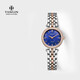天珺（TANGIN）瑞士女士手表 石英鋼帶鑲鉆手表女表 吉賽爾系列 送女友 T1055NHBFBA 間玫藍面