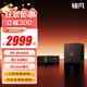 銘凡UM880Pro/890Pro銳龍R7-8845HS迷你主機oculink接口70W高性能mini主機游戲辦公雙網口迷你電腦主機 UM890PRO（R9-8945HS） 32G DDR5+1TB（