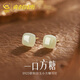 央創(chuàng)時(shí)尚和田玉耳釘耳飾七夕情人節(jié)禮物送女友2026新款生日女士S925