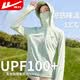 Warrior防曬衣女防紫外線2026夏季新款涼感女款防曬服高端防曬衣外套女