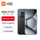 小米Redmi Note15 Pro+ 5G手機 6.83英寸第四代驍龍7s 7000mAh IP68防水 拍照手機紅米手機note15pro+ 子夜黑 12GB+512GB