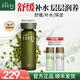 NOKDU 綠豆護(hù)膚品柔膚水乳套裝補(bǔ)水保濕韓國(guó)高麗雅娜化妝品七夕禮物 柔膚保濕水180ml