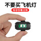 火焰光（FLAME LIGHT）飛機(jī)燈爆閃燈巡航 電動(dòng)摩托車汽車領(lǐng)航燈機(jī)車不接線USB充電頻彩燈 七彩磁吸震動(dòng)款【震動(dòng)亮燈】*4個(gè)