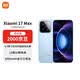 小米（MI）小米17 Max 2億像素徠卡超清主攝 8000mAh 小米金沙江電池 16GB+512GB 5G手機 晴空藍【贈話費券】