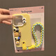 星仕美黃色萌掌門(mén)狗蘋(píng)果16手機殼蘋(píng)果15promax新款iphone13pro高級感蘋(píng)果14plus防摔12/11可愛(ài)網(wǎng)紅保護套 iPhone 16 Pro