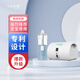 飛羊樂(lè )康醫用電動(dòng)噴霧式洗鼻器兒童成人大人清洗鼻腔沖洗器  便攜式通鼻洗鼻子儀器 含45支1.8洗液