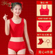 yffcool本命年大紅色女童背心文胸套裝12歲馬年兒童發(fā)育期無(wú)痕內衣內褲13 中長(cháng)款背心+三角褲+紅襪+紅繩 150 L(70-100斤)