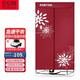 旦旦熊（DanDanXiong）烘干機家用干衣機嬰兒衣物烘衣機大容量定時(shí)雙層不銹鋼折疊收納衣柜 升級版【紅色煙花】加粗鐵管+1000W主機延保兩年