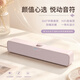 聯想投資品牌異能者音響電腦音箱家用室內臺式機桌面低音炮有線長條音響三角洲打瓦電競禮物SAW1粉色