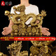 天祥緣 銅龍擺件青龍金錢(qián)龍工藝品家居客廳辦公桌客廳前臺裝飾開(kāi)業(yè)禮品 46號黃金萬(wàn)兩龍 配底座