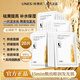優(yōu)理氏（UNES）8D玻尿酸煙酰胺蠶絲面膜補(bǔ)水深層清潔滋潤熬夜提亮膚色平衡保濕 煙酰胺提亮補(bǔ)水面膜【20片】盒裝